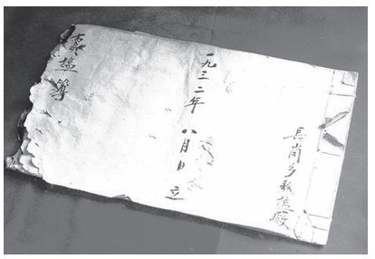 “盐比金贵”，苏区如何破解 “盐荒”？