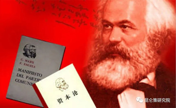 我的一点意见:曲解马克思而为资本捧场,在理论上都站不住