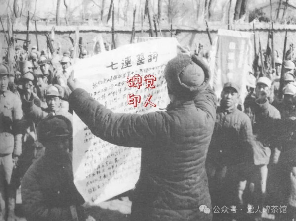 人民军队独一无二！不同于“国军”，不同于苏军