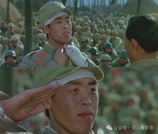 那些有名与无名的烈士