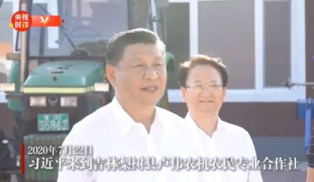 习近平：因地制宜 走好农业合作化道路
