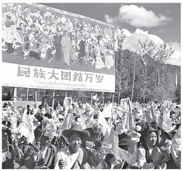 旧西藏刑事司法体系：农奴一生无法逃脱的桎梏