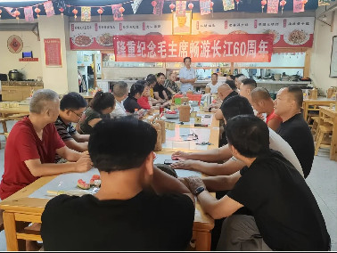 湘潭开展渡江健身活动纪念毛主席畅游长江六十周年