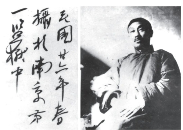 欲返延安的陈独秀,拒绝了毛主席的“三条件”……