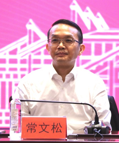 红会与习水县委县政府举办红色文化传承与创新发展座谈会