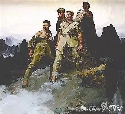 郭松民:“国军抗战伪史”亟待清理