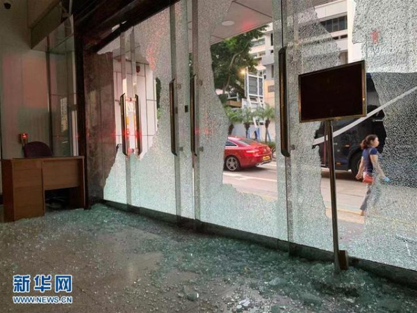 新华社强烈谴责暴徒打砸亚太总分社野蛮行径