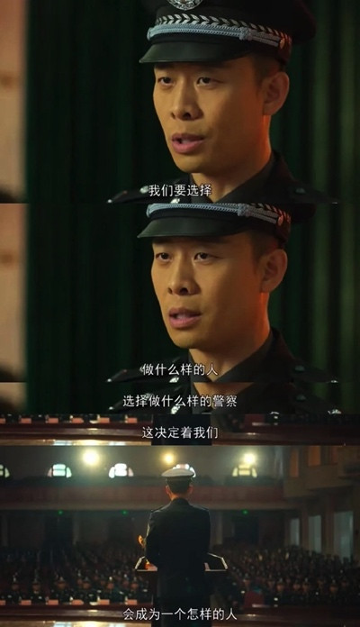 《狂飙》安欣原型:缉毒警现实经历比电视剧更惊心动魄