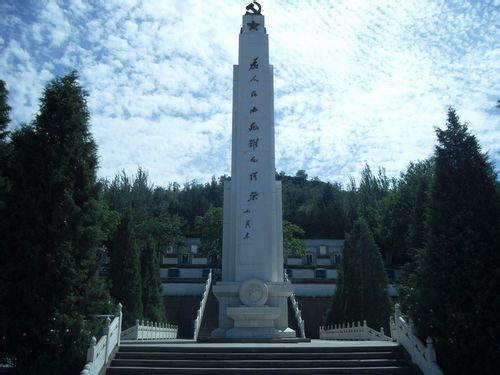 &ldquo;四&middot;八&rdquo;烈士陵园