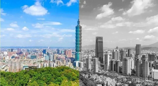 5000亿呈上投名状，赖清德当局跪了