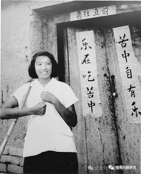 侯隽：对知青上山下乡问题说点心里话