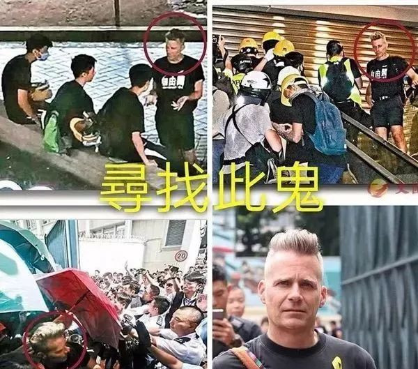 美国中情局在香港做了什么?