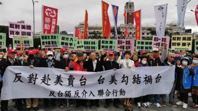 “过境”美国的蔡英文何以成了“过街鼠”?