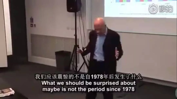 英国教授:中国崛起不可怕,可怕的是中国文明