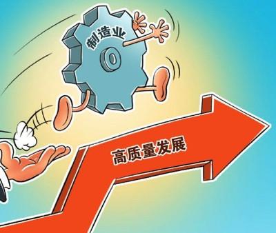 江涌:与发展一样,安全也是硬道理!