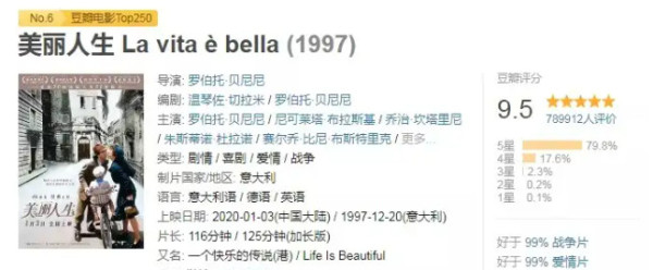 德国又为纳粹罪行道歉，但巴勒斯坦人民何时才能迎来公正？