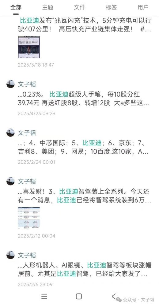 美国重启“核讹诈”!