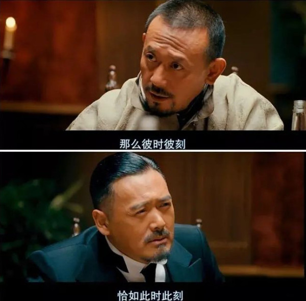 老胡,你的“但是”呢?