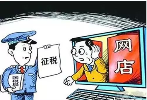 郎咸平:马云是毁灭者,让中国走上不归路!