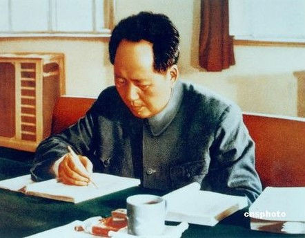 徐中远：有人读书为名利，毛主席读书为人民