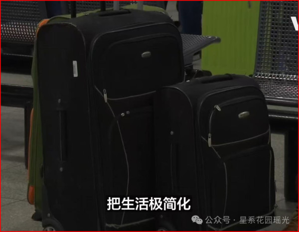 那个炒作“新疆棉”的女人，在悉尼街头被警察打，然后四处流浪