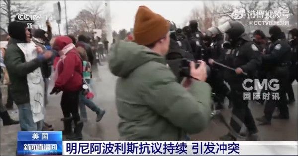 美式人权，教育世界