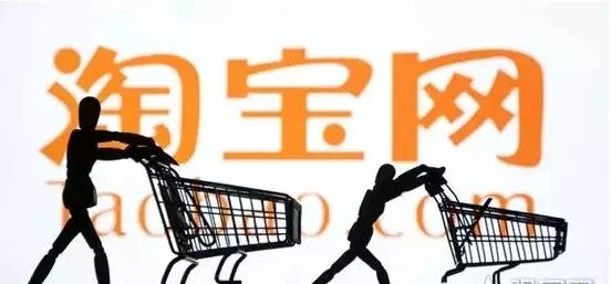郎咸平:马云是毁灭者,让中国走上不归路!
