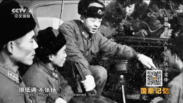 他是新中国的一颗“螺丝钉”,毛泽东号召全体人民向他学习