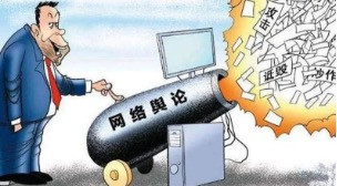 陈先义:放开时舆论战缺失的深刻教训