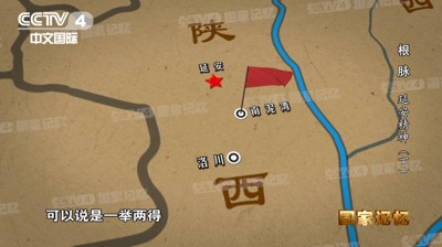 “自己动手、丰衣足食”是怎么来的?