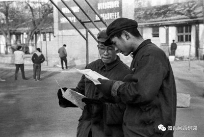 孙成民:恢复高考后,国家是怎样保障知青们考大学的?