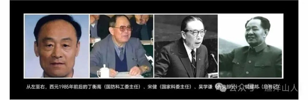 钱学森拒绝访问美国事件的来龙去脉