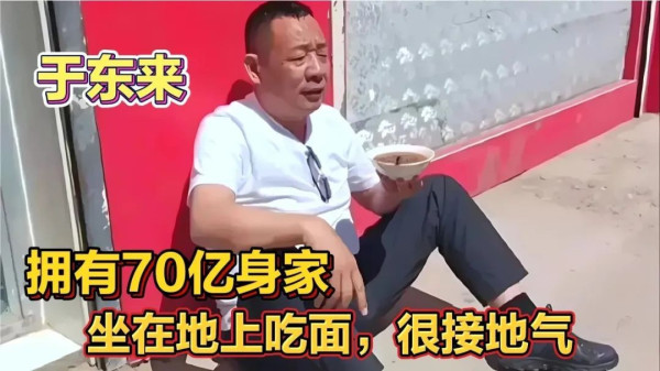 中国最神奇的超市,登上央视,入选美国教材
