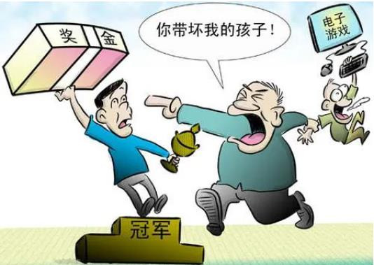 娘炮、网游和资本教培，中国少年三大病！