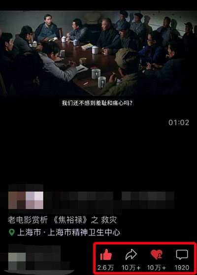 群众为什么始终不愿忘记焦裕禄?