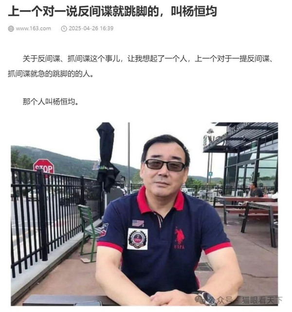董明珠关于不用海归的言论是事出有因的