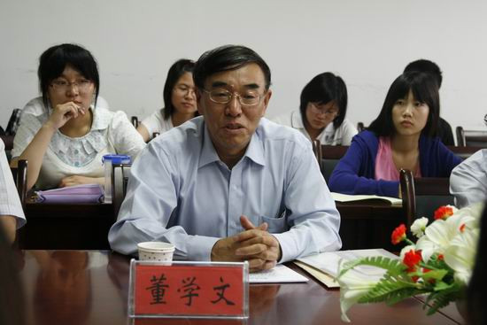 董学文：古代文论的创造性转化不能脱离马克思主义的指导