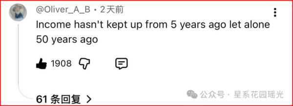 伯尼·桑德斯放出一组数字，把美国的根基炸了
