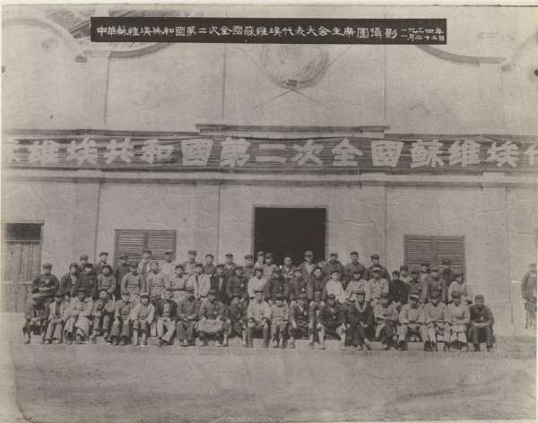 博古的12年革命光影