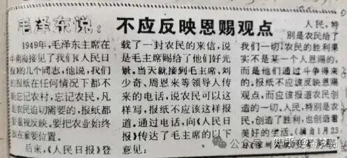 如何评价苏联《联共（布）党史简明教程》？