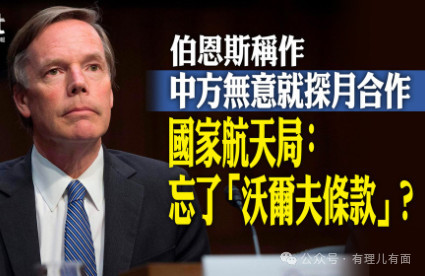 美国自己上的锁,还怪我们不开门?