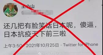 微信图片_20220116024523.jpg