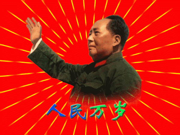 感恩毛主席：泽润东方，普惠世界