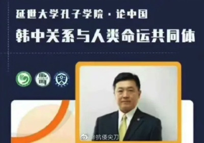 韩国抢中国的端午节、中秋节,我们绝不允许!