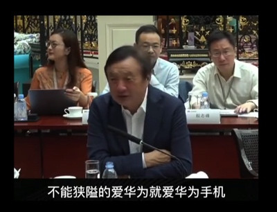 绝不允许“清华二胎奶爸”诋毁中国人民和人民领袖
