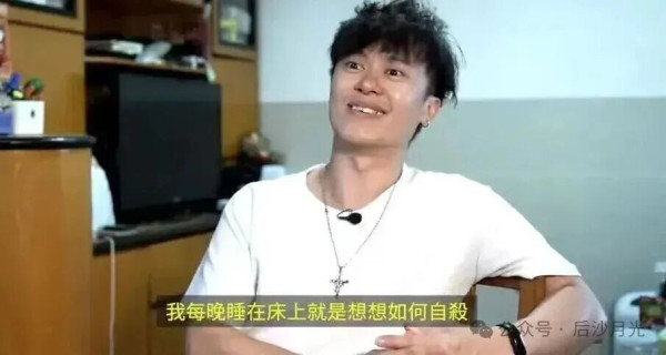 “润英港人”天要塌了！英国民粹政党大获全胜