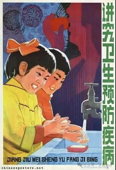 从“送瘟神”看新中国爱国卫生运动为什么是人民福祉？