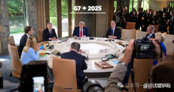 提醒G7各国：请不要重蹈你们旧八国先辈的覆辙！