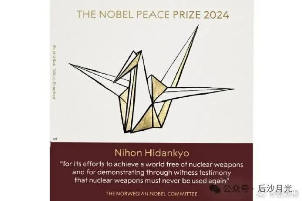 变态的日本：极度害怕核武器，又极度渴望核武器