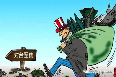 秦安:对外来疫情管控采取对等措施,不仅是尊严,更是安全